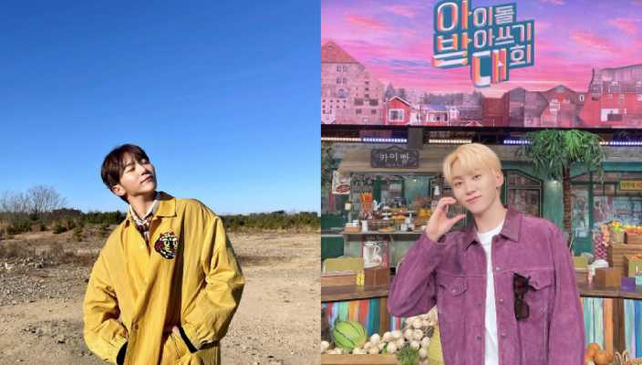 七仙羽師傅-2024龍年12生肖運勢